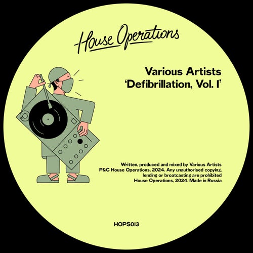  Defibrillation, Vol. 1 [House Operations]