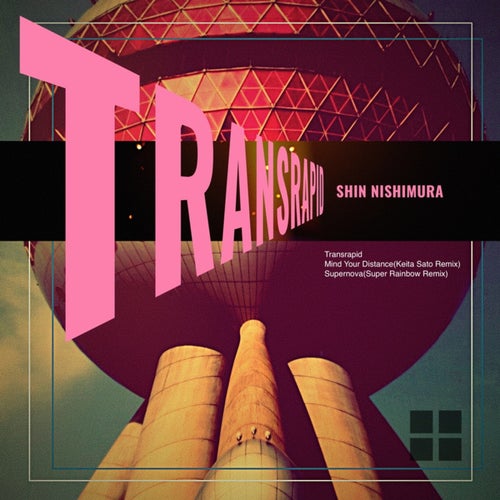 Transrapid EP