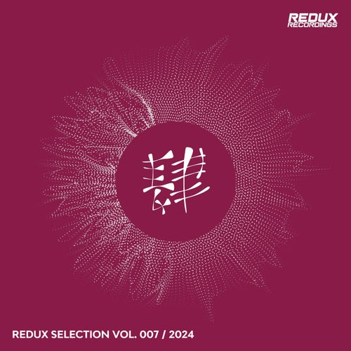 Redux Selection, Vol. 7 / 2024