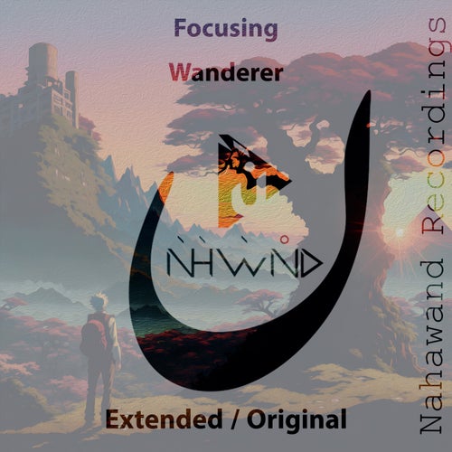 Wanderer