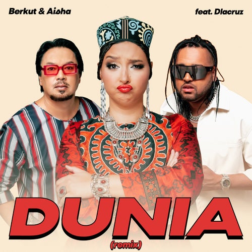 Dunia (Remix)