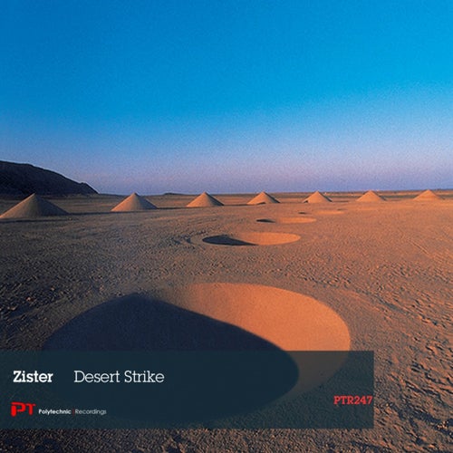 Desert Strike