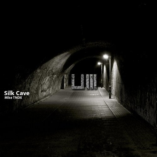 Silk Cave