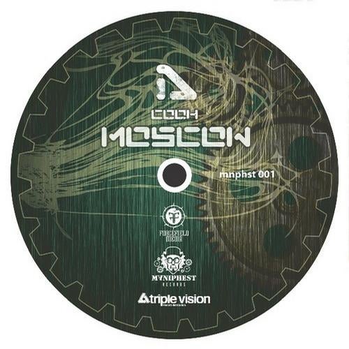 Moscow EP