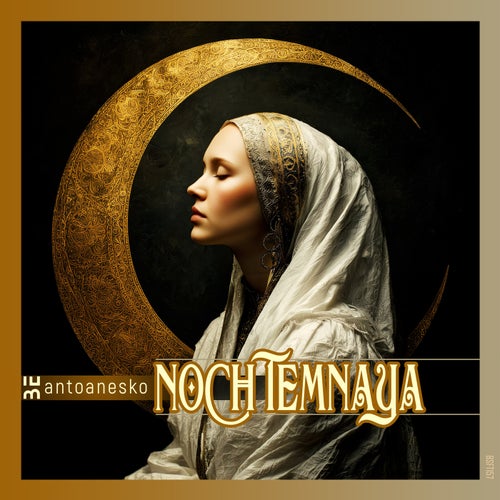 Noch Temnaya