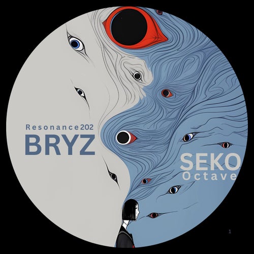 Resonance 202