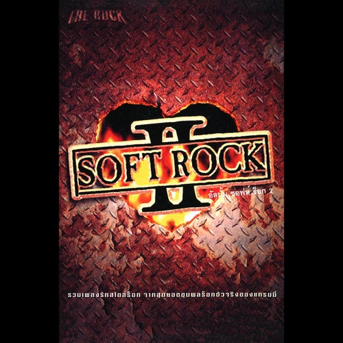 Soft Rock, Vol. 2