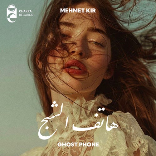 Ghost Phone