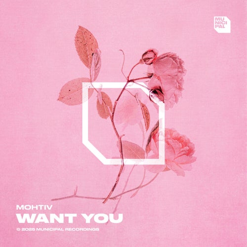 Want You