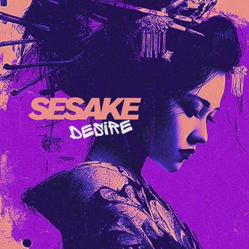Desire - [Ext.]