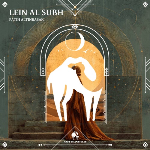Lein Al Subh