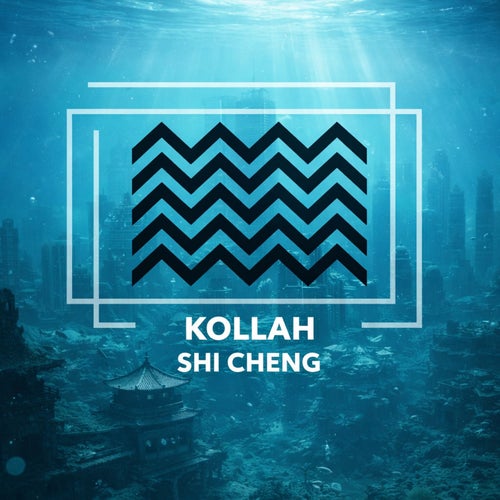Shi Cheng