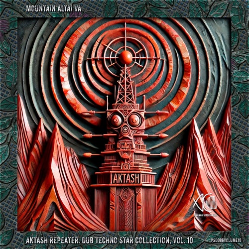 Mountain Altai VA: Aktash Repeater. Dub Techno Star Collection, Vol. 10