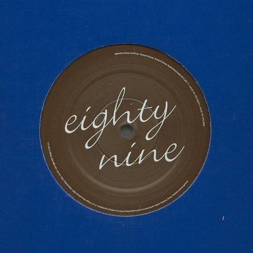 Soundboy - Remixes