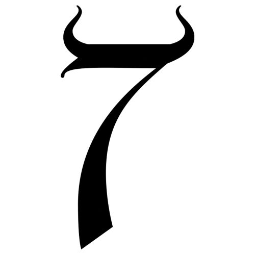 Seven Sins Records