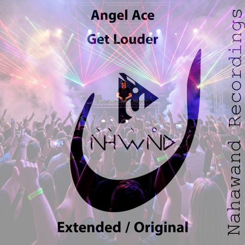 Get Louder