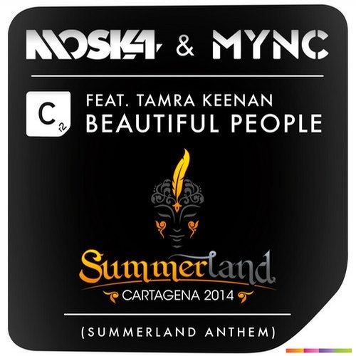 Beautiful People - Summerland Anthem