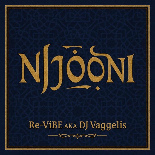Njooni (Afro Arabic house )