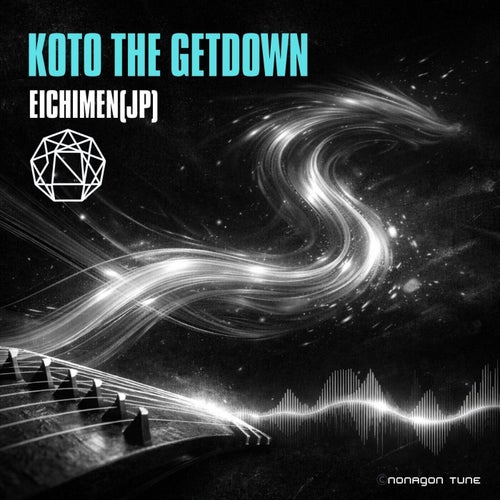 KOTO THE GETDOWN (Extended Mix)