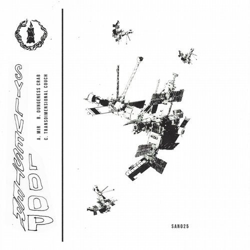 Cover art for Mir - EP