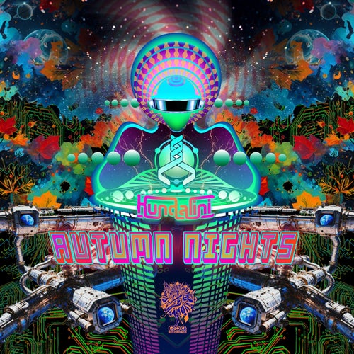  Kundalini - Autumn Nights (2026) 