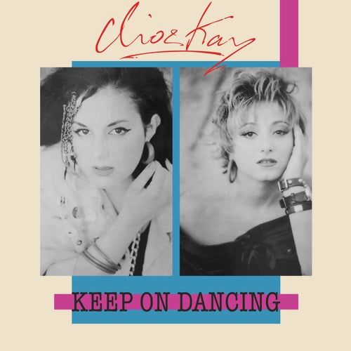 Keep On Dancing - 2022 Remaster