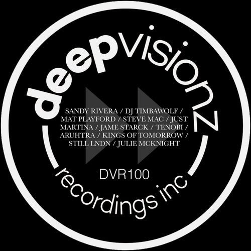 DVR 100 EP