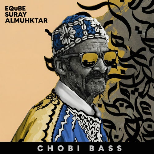Chobi Bass