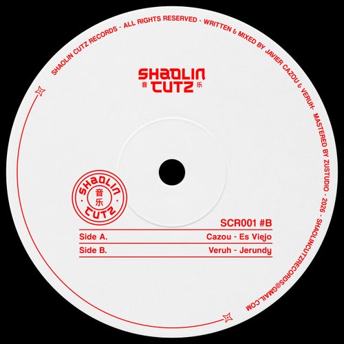 Shaolin Cutz 001 #B