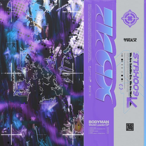 World Leader EP
