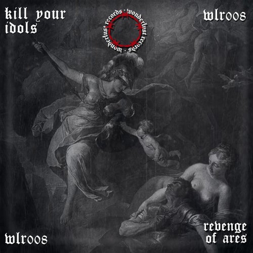 Revenge of Ares