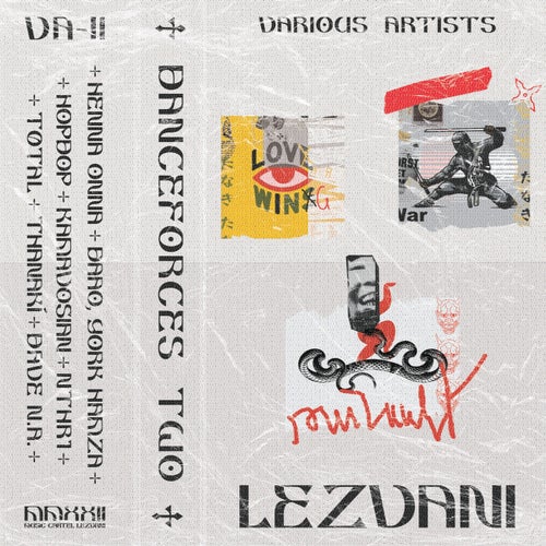 LEZVANI DANCEFORCES II
