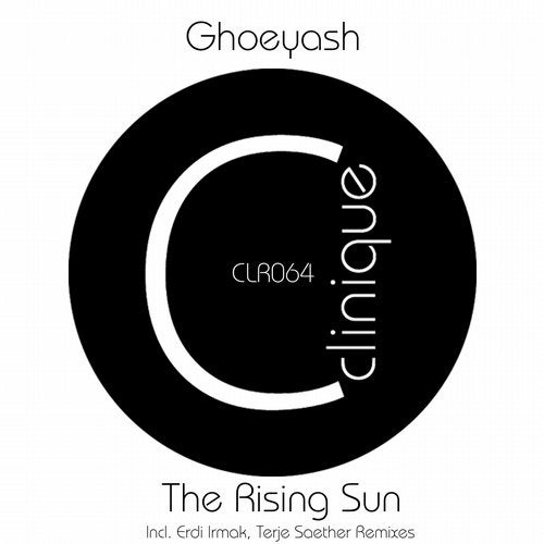 The Rising Sun