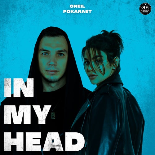 In My Head (Extented)