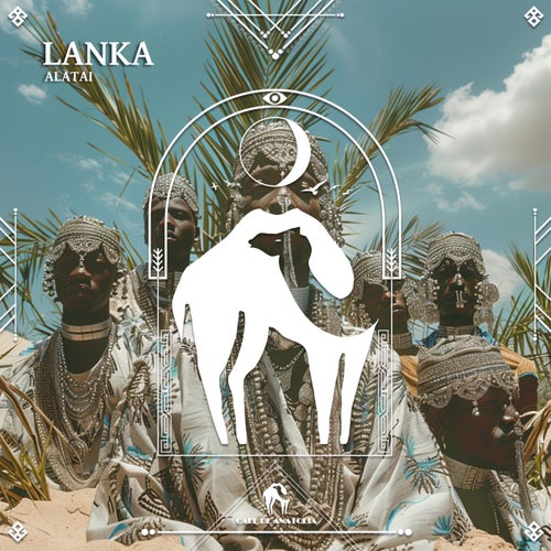 Lanka