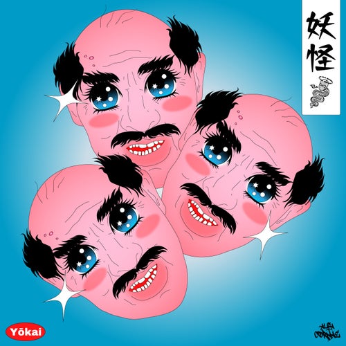 Yokai EP
