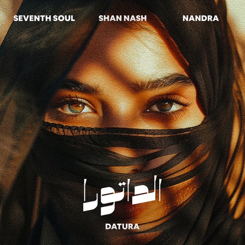 Datura (Extended Mix)