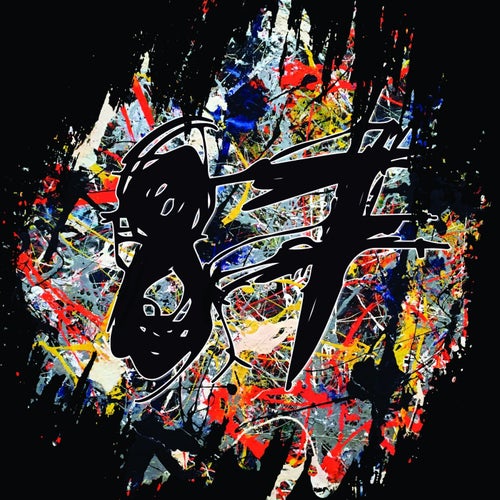 Cover art for Kenia