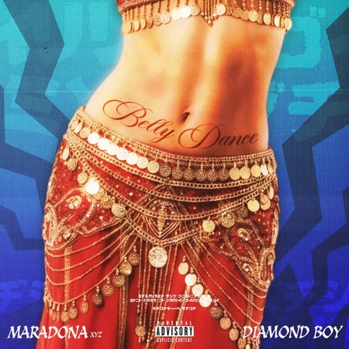 Belly Dance