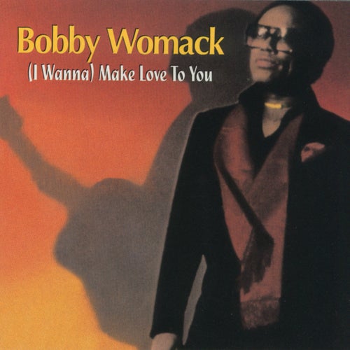 (I Wanna) Make Love To You