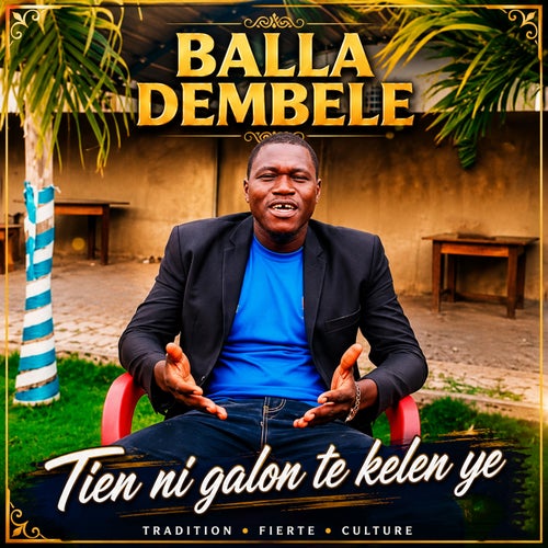 Tien ni galon te kelen ye