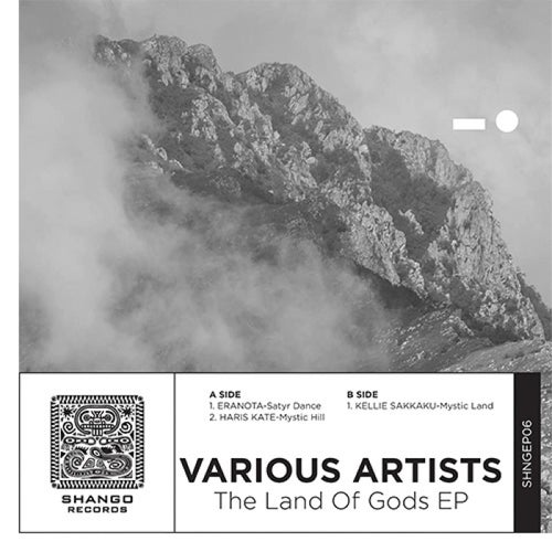 The Land Of Gods EP