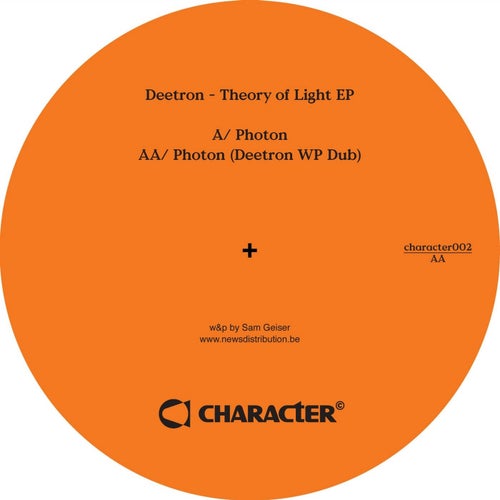 Theory of Light EP