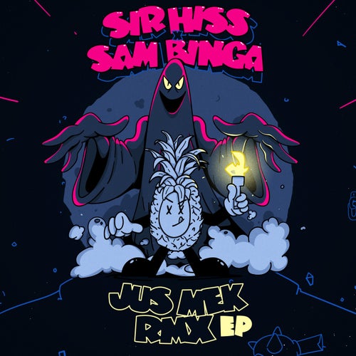 Jus Mek RMX