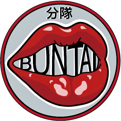 Buntai Records