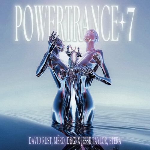 Powertrance 7