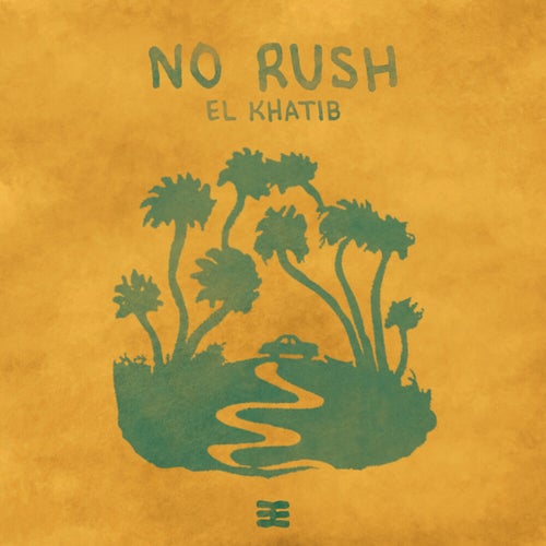 No Rush (Extended Mix)