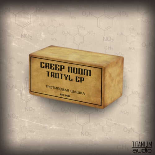Trotyl EP