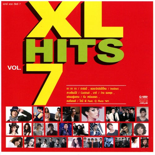 XL HITS 7