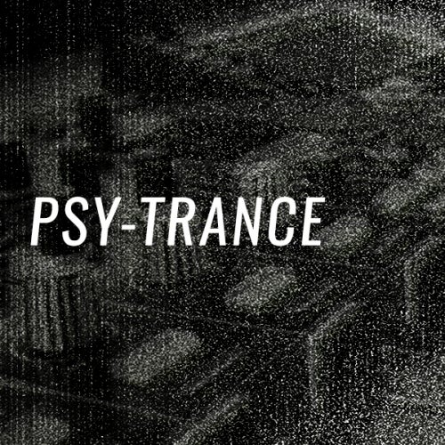 Best Sellers 2017: Psy-Trance